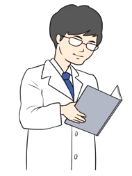 内容が重要